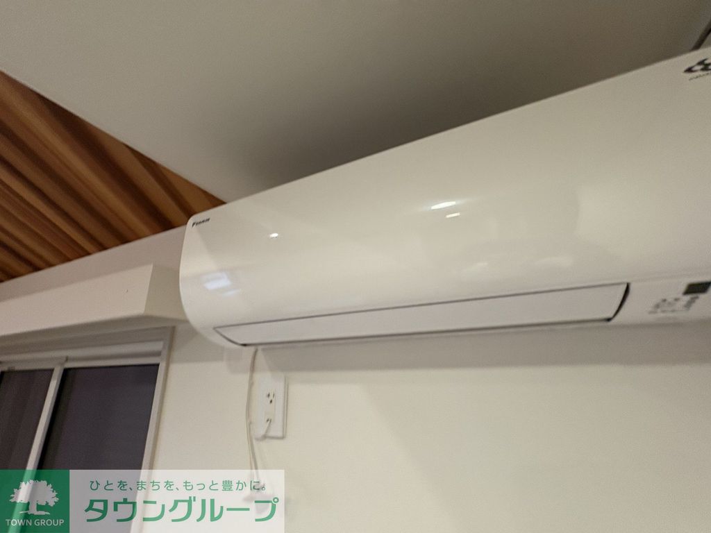 その他設備　設備