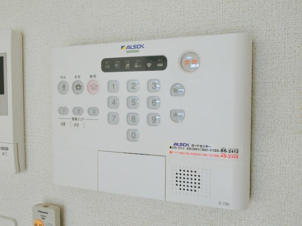 セキュリティ　★ホームセキュリティ搭載★