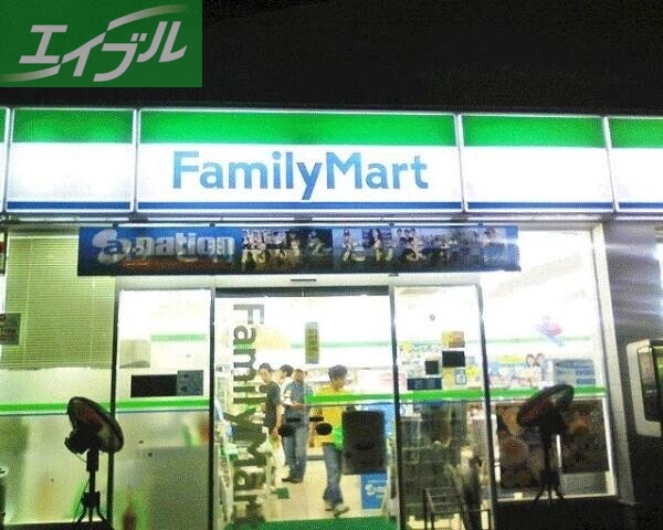 コンビニ　ファミリーマート岡山新屋敷店（コンビニ）まで297m