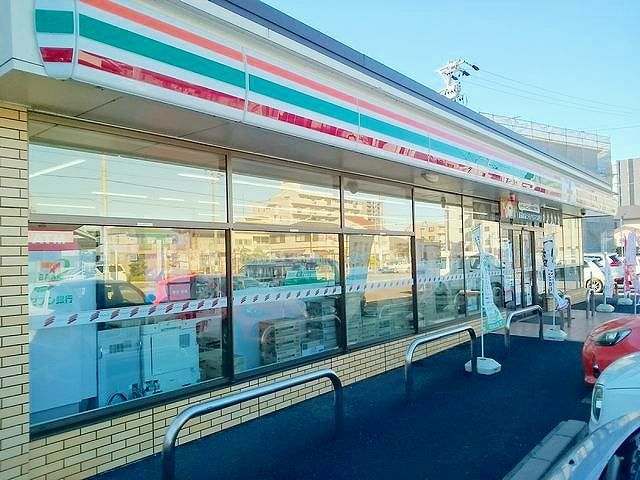 コンビニ　セブンイレブン　平和１丁目店（コンビニ）まで140m