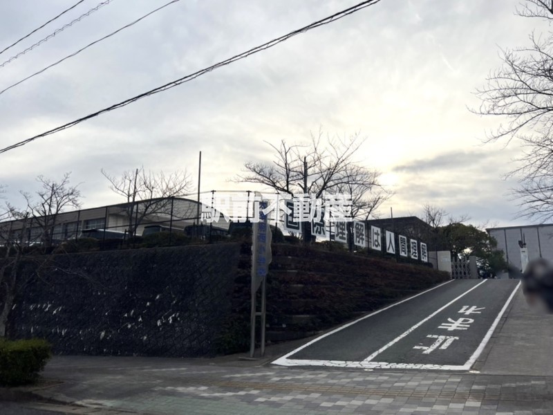 小学校　太宰府西小学校（小学校）まで1100m