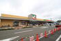 スーパー　ヨークベニマル　仙台愛子店（スーパー）まで900m