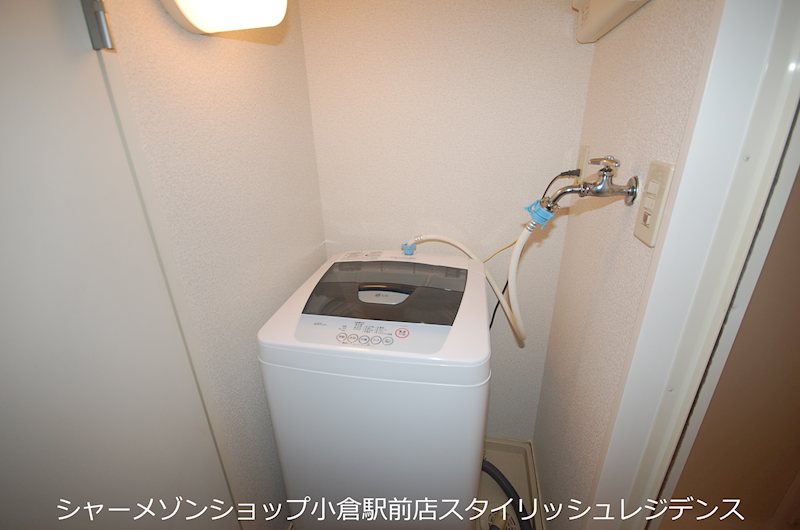その他設備　現況と異なる場合は現況を優先します