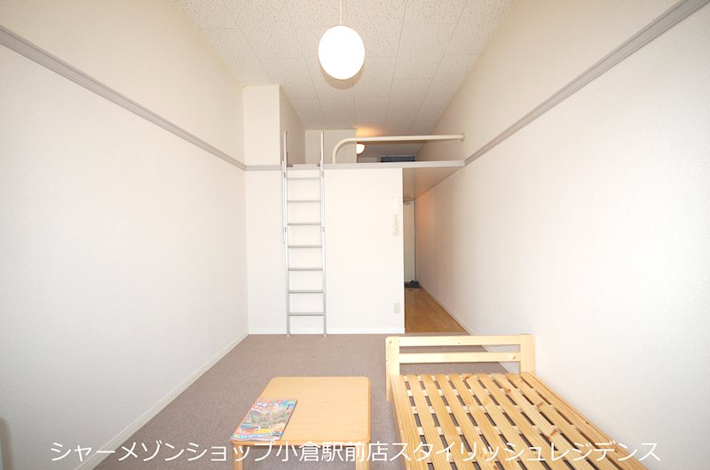 その他部屋・スペース　現況と異なる場合は現況を優先します