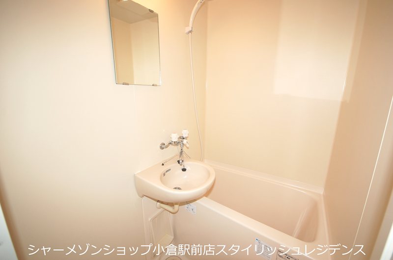 バス・シャワールーム　現況と異なる場合は現況を優先します