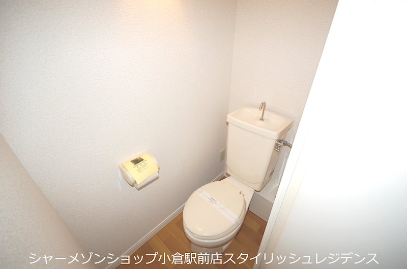 トイレ　現況と異なる場合は現況を優先します