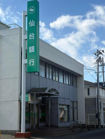 銀行　（株）仙台銀行／高砂支店（銀行）まで153m