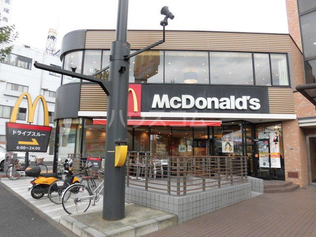 飲食店　マクドナルド 八王子大和田店（飲食店）まで612m