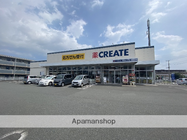 ドラックストア　クリエイトＳ・Ｄ長泉東中土狩店（ドラッグストア）まで580m