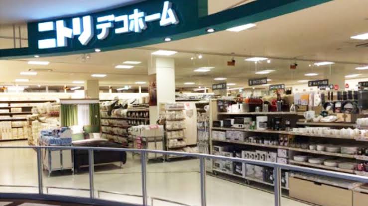 ホームセンター　ニトリデコホームダイエー西台店（ホームセンター）まで605m