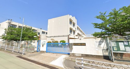 小学校　神戸市立西脇小学校（小学校）まで1072m