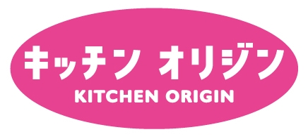 その他　キッチンオリジン 立川柴崎町店（その他）まで165m