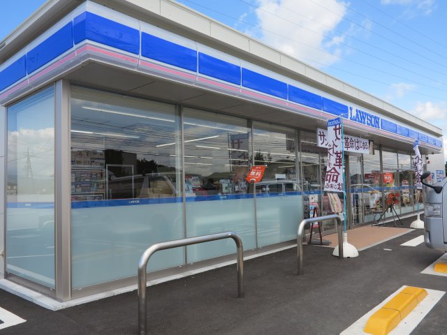 コンビニ　ローソン　院庄インター西店（コンビニ）まで200m