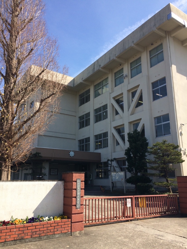 中学校　新居浜市立船木中学校（中学校）まで615m