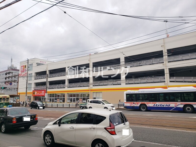 ショッピングセンター　ダイレックス　若葉町店（ショッピングセンター）まで415m