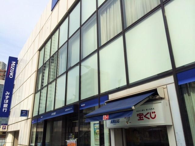 銀行　みずほ銀行高輪台支店（銀行）まで403m