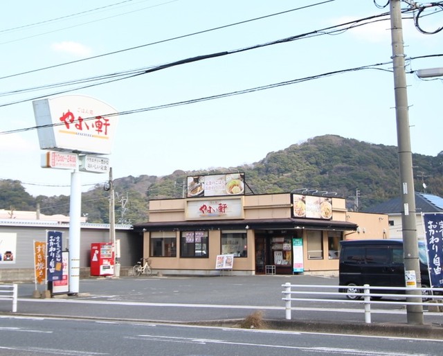 飲食店　やよい軒小倉南インター店（飲食店）まで600m