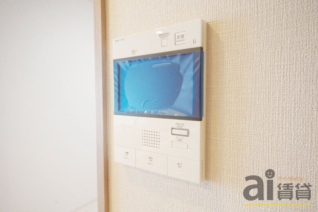 セキュリティ　※別号室写真です