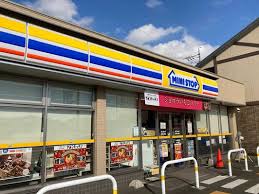 コンビニ　ミニストップ 静岡山崎店（コンビニ）まで494m