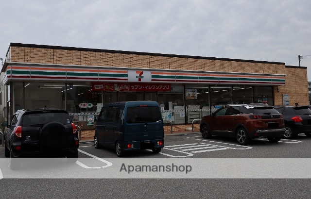 コンビニ　セブンイレブン（コンビニ）まで450m