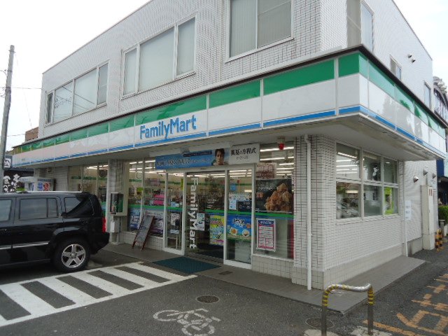 その他　ファミリーマート久米川辻店（その他）まで852m