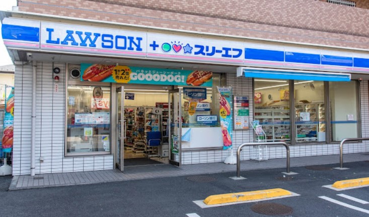 コンビニ　ローソン・スリーエフ 府中本宿店（コンビニ）まで135m