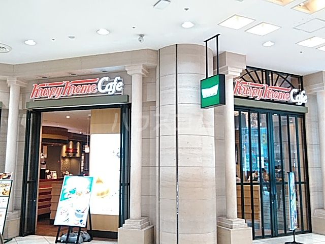 飲食店　クリスピー・クリーム・ドーナツ 八王子オクトーレ店（飲食店）まで529m