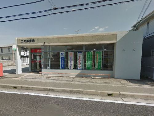 郵便局　二見郵便局（郵便局）まで689m