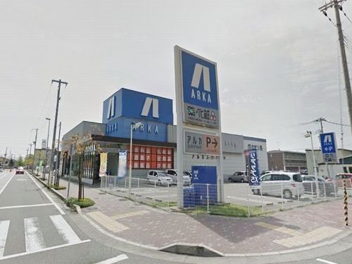 ドラックストア　アルカドラッグ二見店（ドラッグストア）まで143m