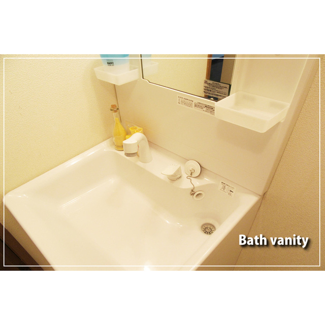 洗面設備　独立洗面化粧台