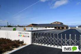 幼稚園・保育園　ＨＯＰＰＡ近江八幡（幼稚園・保育園）まで900m