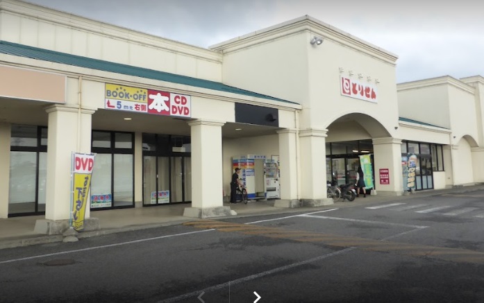 スーパー　TORISEN(トリセン) 下館店（スーパー）まで2691m