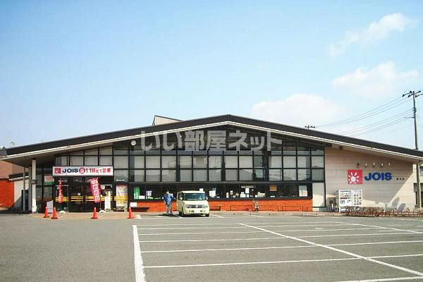 スーパー　株式会社ジョイス ジョイス 水沢原中店（スーパー）まで786m