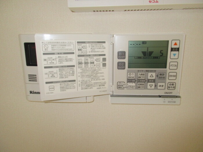 その他設備　床暖房