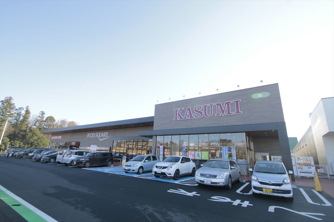 スーパー　カスミフードスクエアライフガーデンみどりの店（スーパー）まで1492m