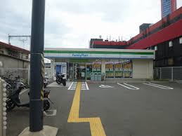 その他　ファミリーマート（その他）まで300m