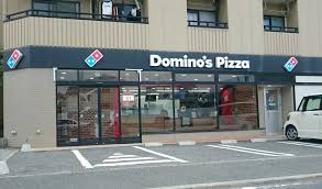 その他　ドミノピザ（その他）まで10m