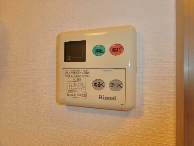 その他設備　※写真はイメージです。