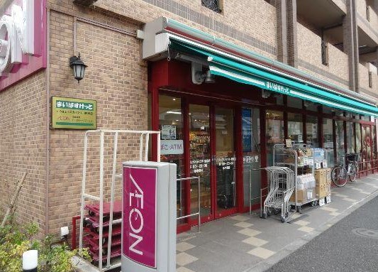 スーパー　まいばすけっと台東千束店（スーパー）まで428m