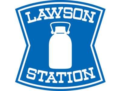 コンビニ　ローソン浜松法枝町店（コンビニ）まで772m