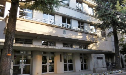 小学校　文京区立明化小学校（小学校）まで532m