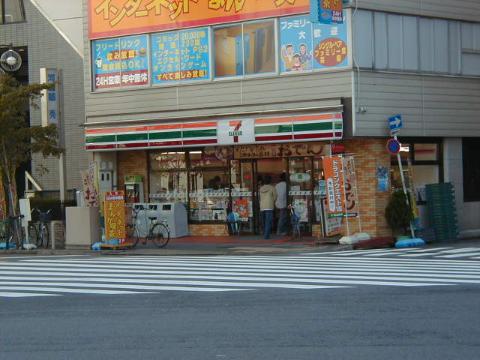 その他　セブンイレブン名古屋則武1丁目店（その他）まで208m