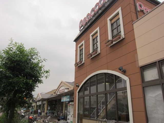 スーパー　大丸ピーコック（スーパー）まで150m