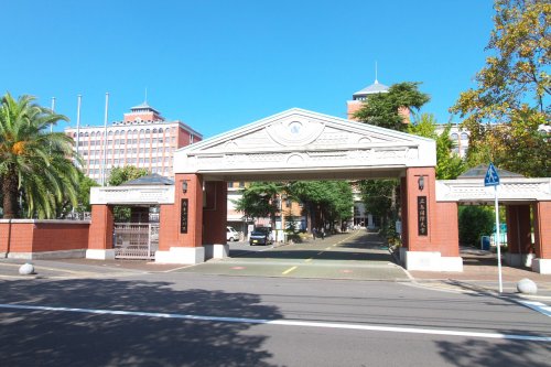 大学・短大　広島国際大学呉キャンパス（大学・短大）まで655m