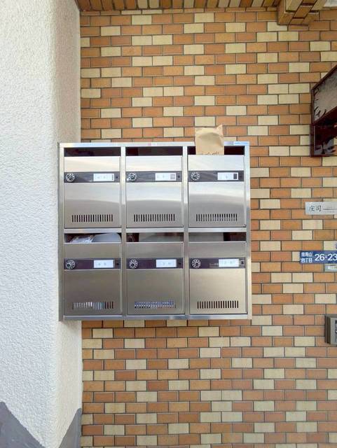 その他共有部分