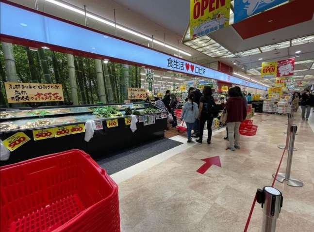 スーパー　ロピア　ミ・ナーラ店（スーパー）まで986m