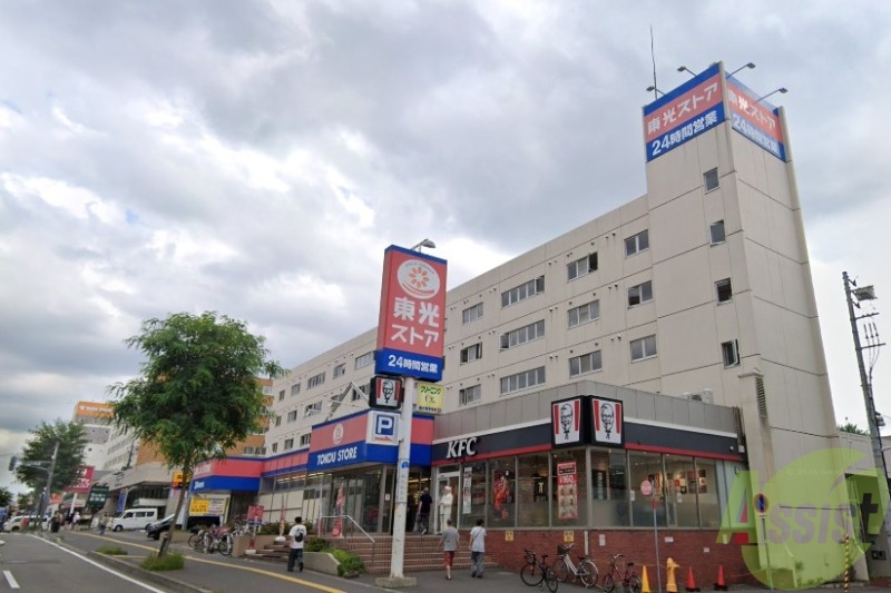 スーパー　東光ストア白石ターミナル店（スーパー）まで492m