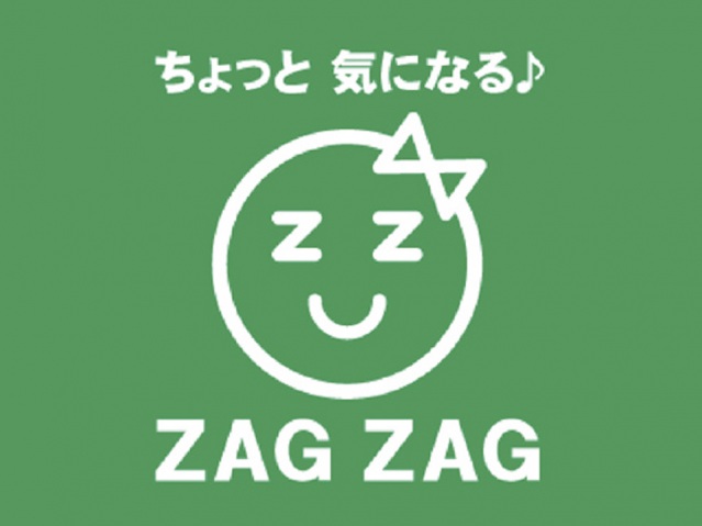 ドラックストア　ザグザグ西長瀬店（ドラッグストア）まで612m