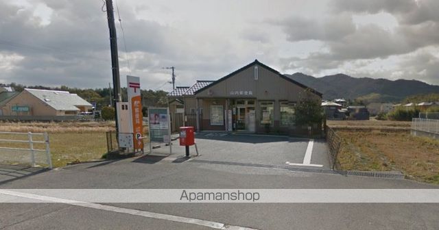 郵便局　山内郵便局（郵便局）まで3891m