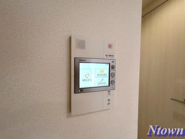 セキュリティ　モニター付きです。